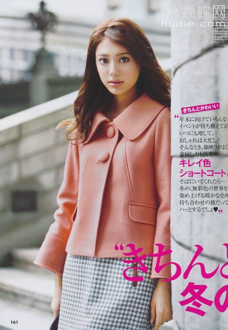 Tsuchiya Hazuki