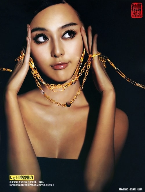 Bingbing Fan Bingbing Fan