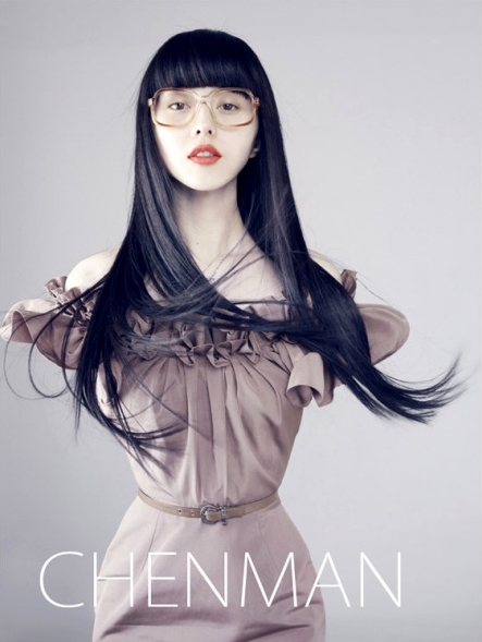 Bingbing Fan Bingbing Fan