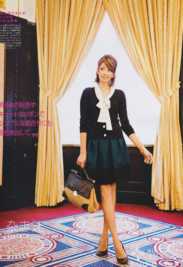 Rina
