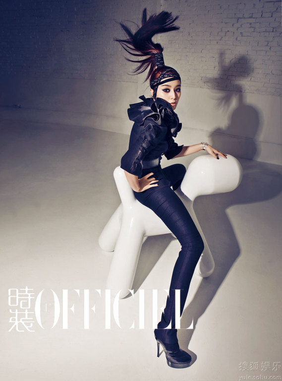 Bingbing Fan Bingbing Fan