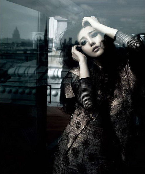 Bingbing Fan
