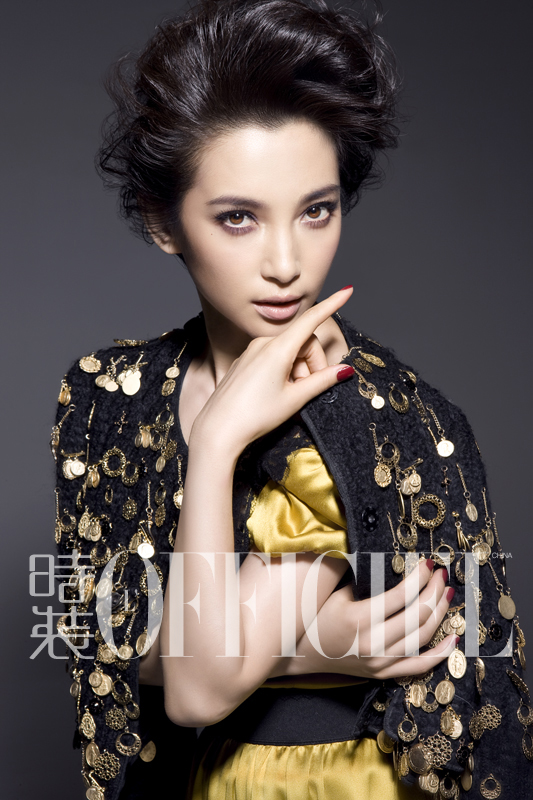 Bingbing Li Bingbing Li