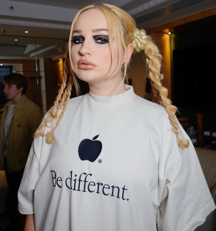 Kim Petras