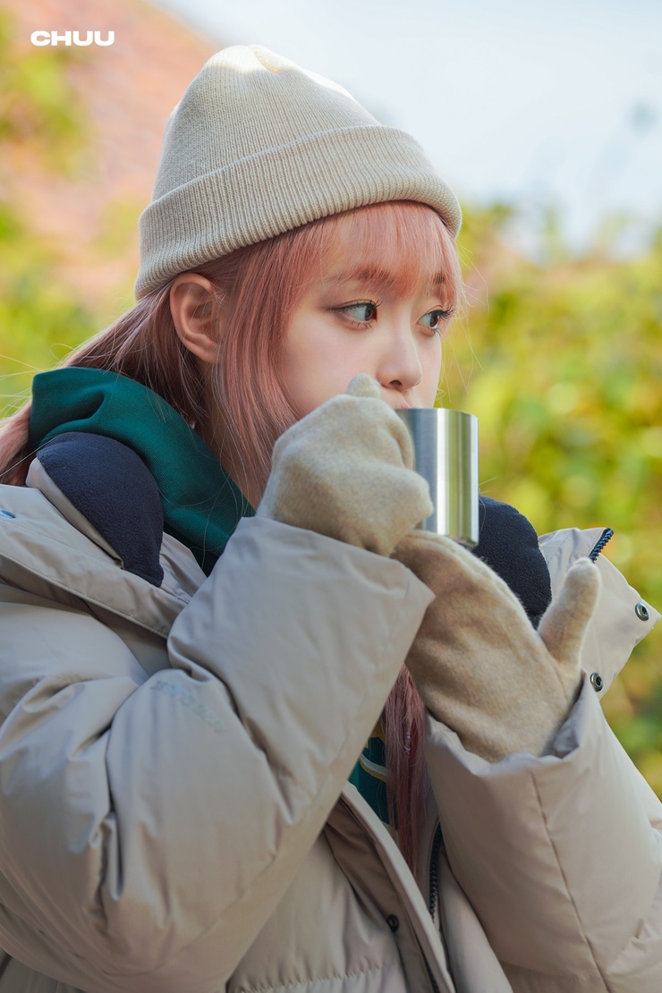 Chuu