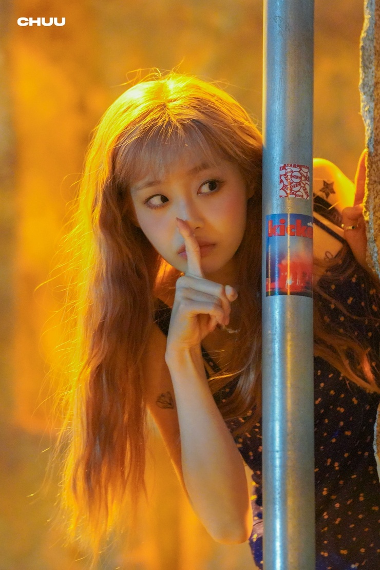 Chuu