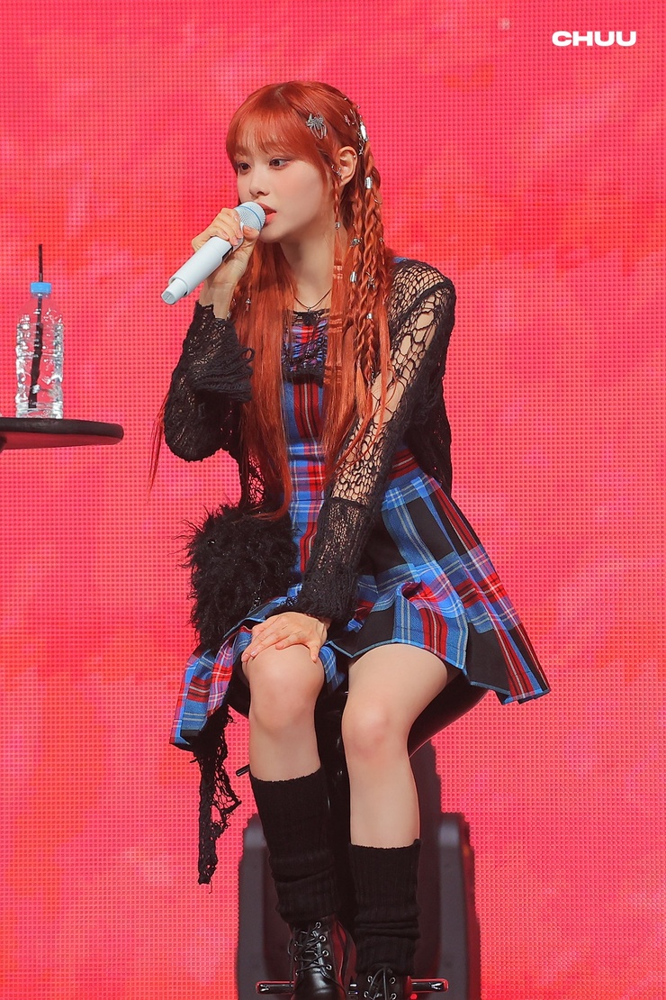 Chuu