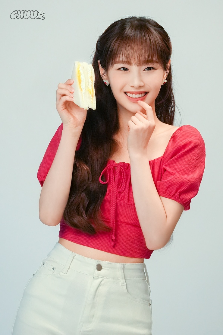 Chuu