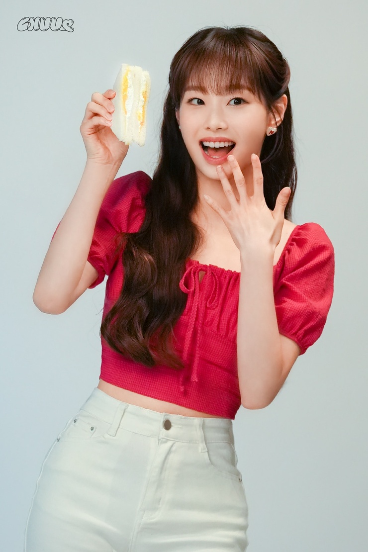 Chuu