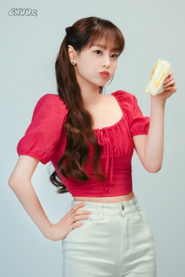 Chuu