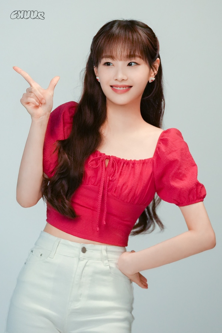 Chuu picture