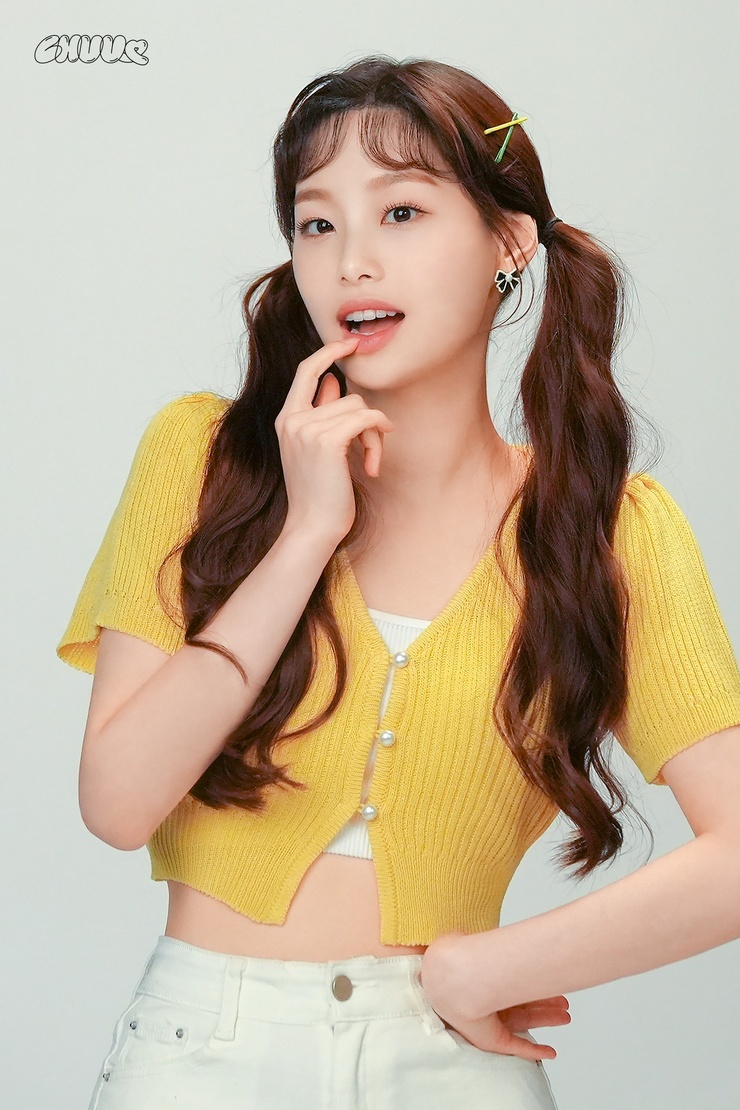 Chuu