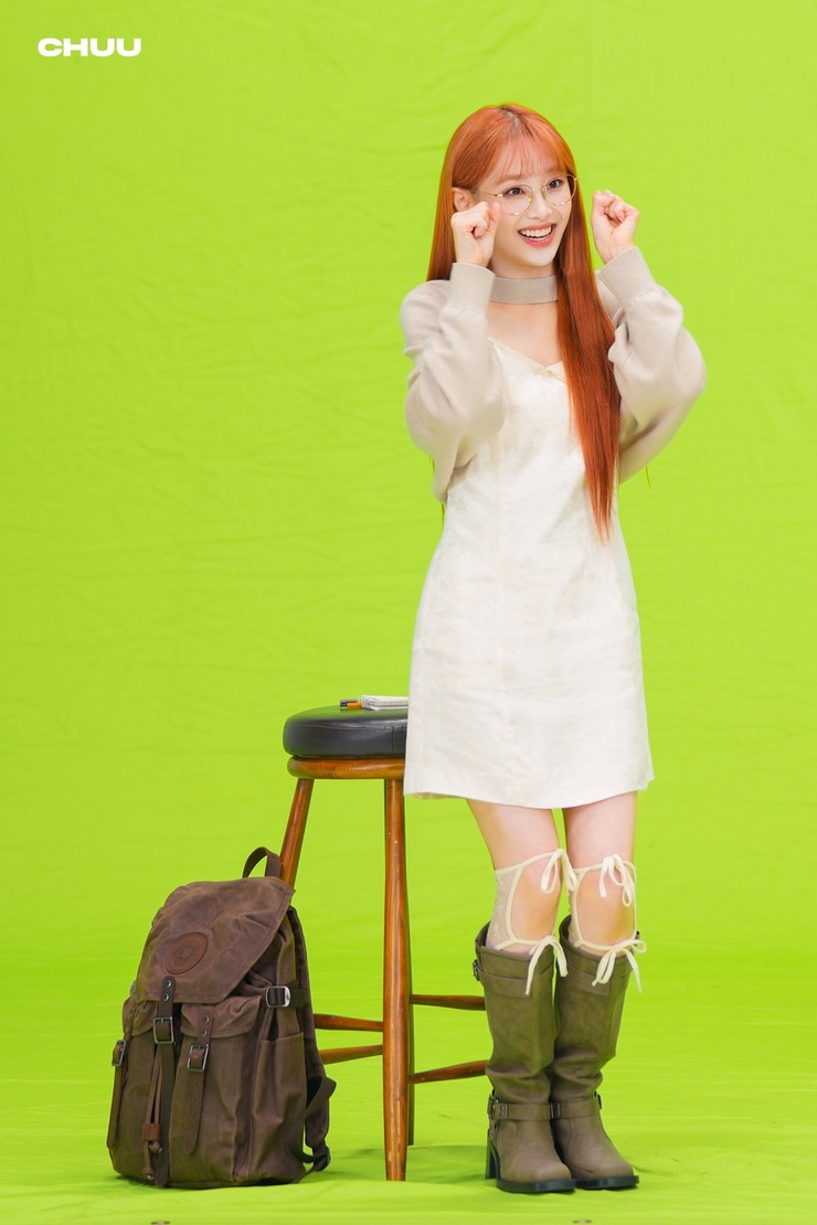 Chuu