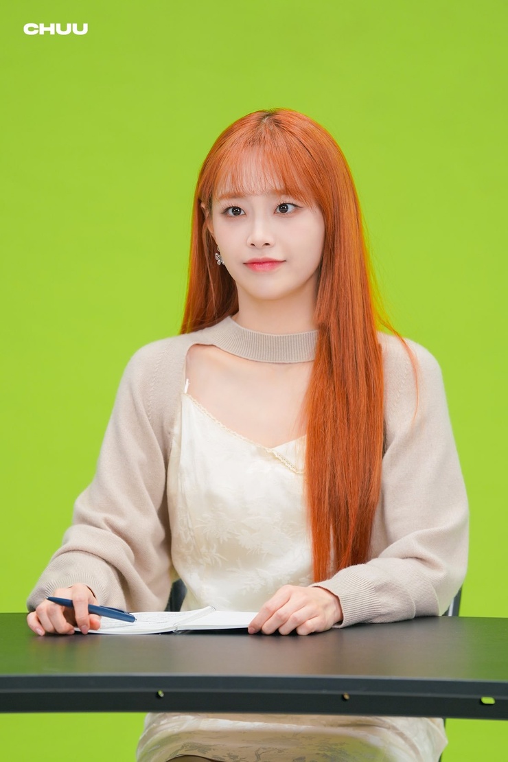 Chuu