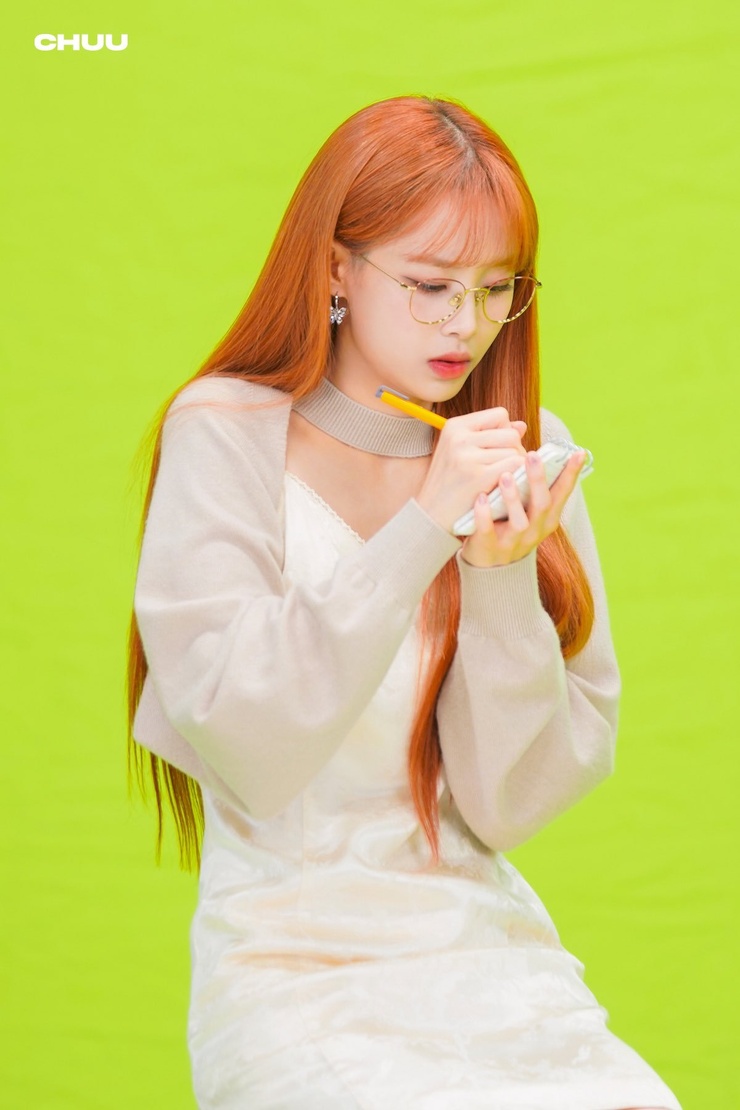 Chuu