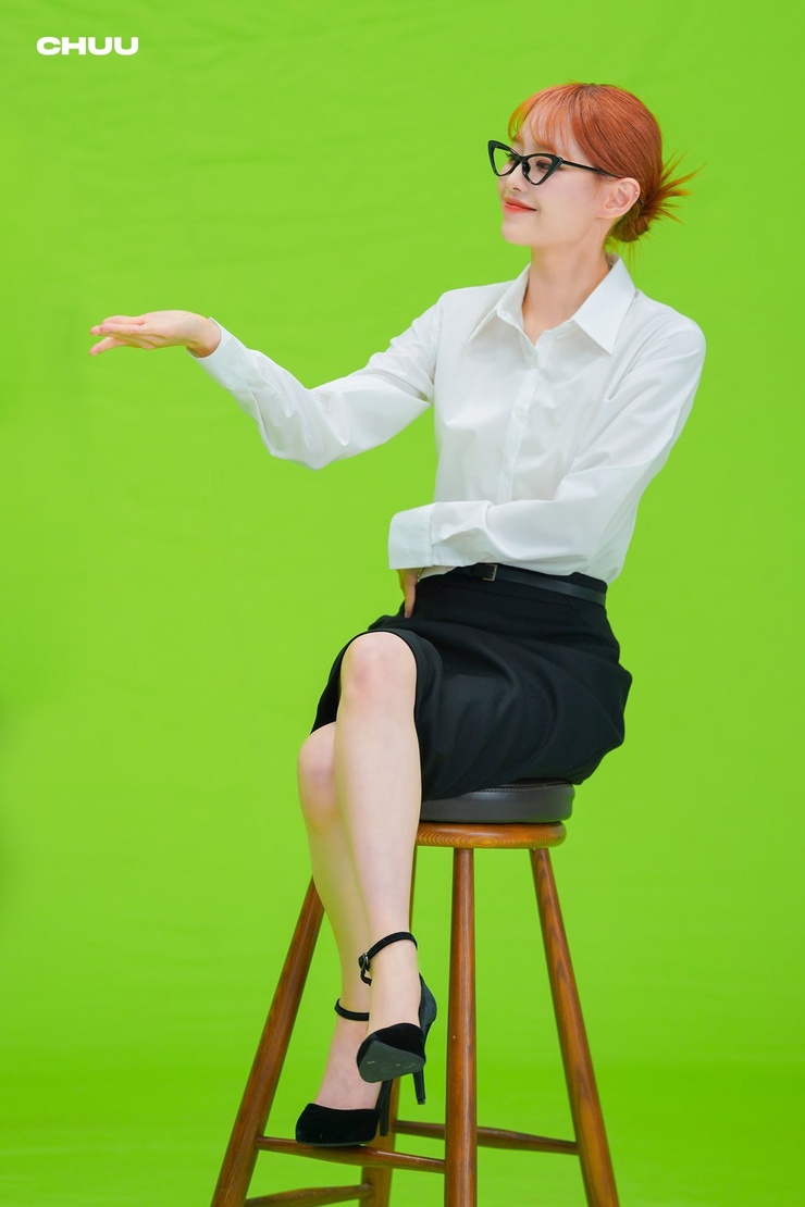 Chuu