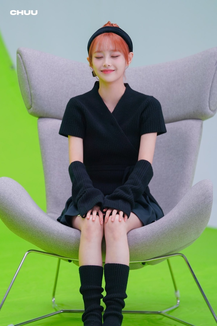 Chuu
