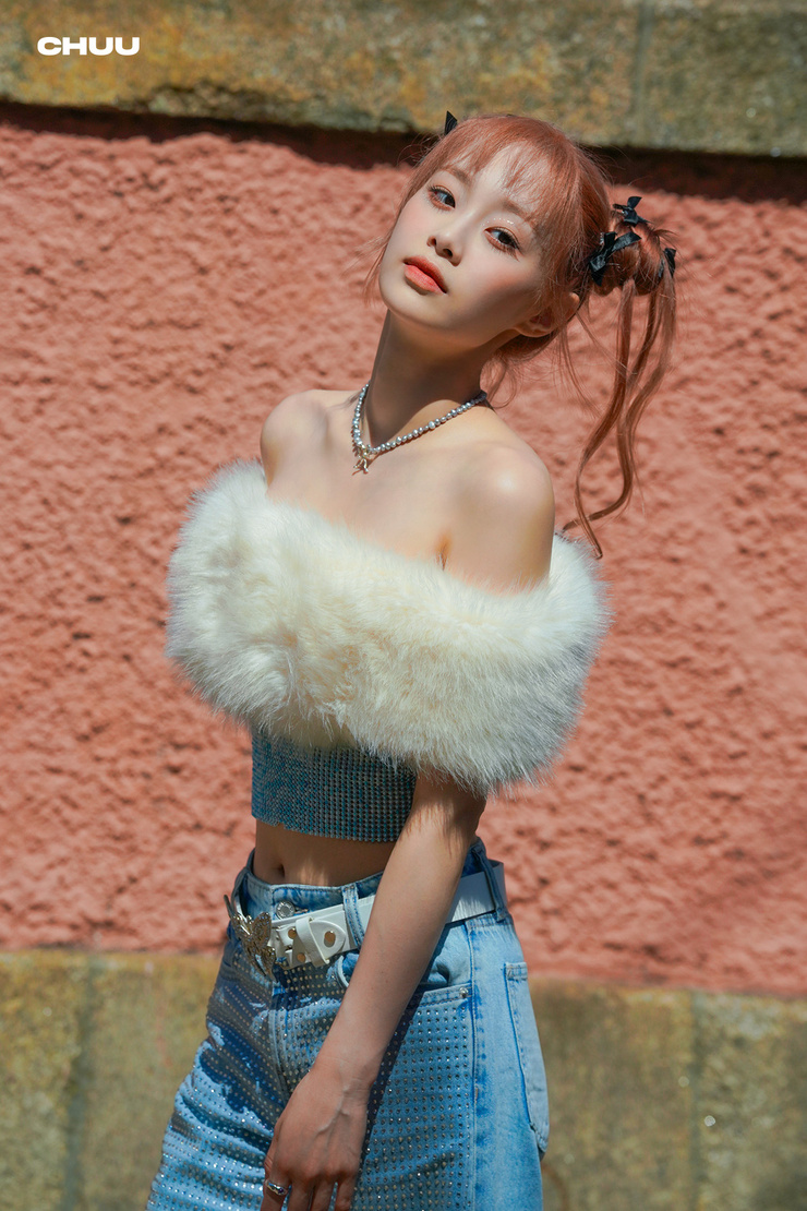 Chuu