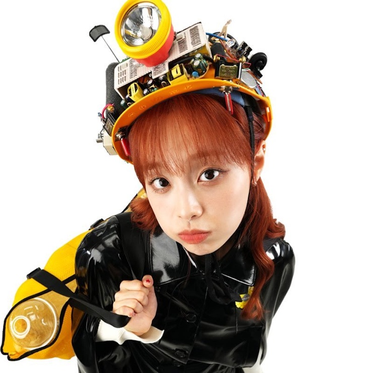 Chuu
