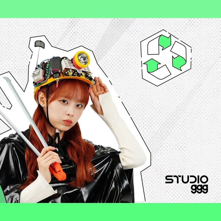 Chuu