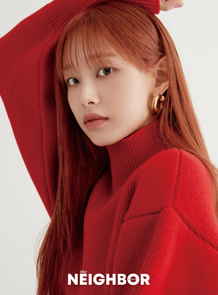 Chuu