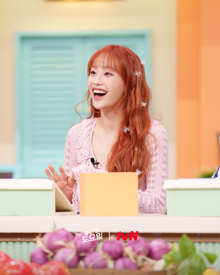 Chuu