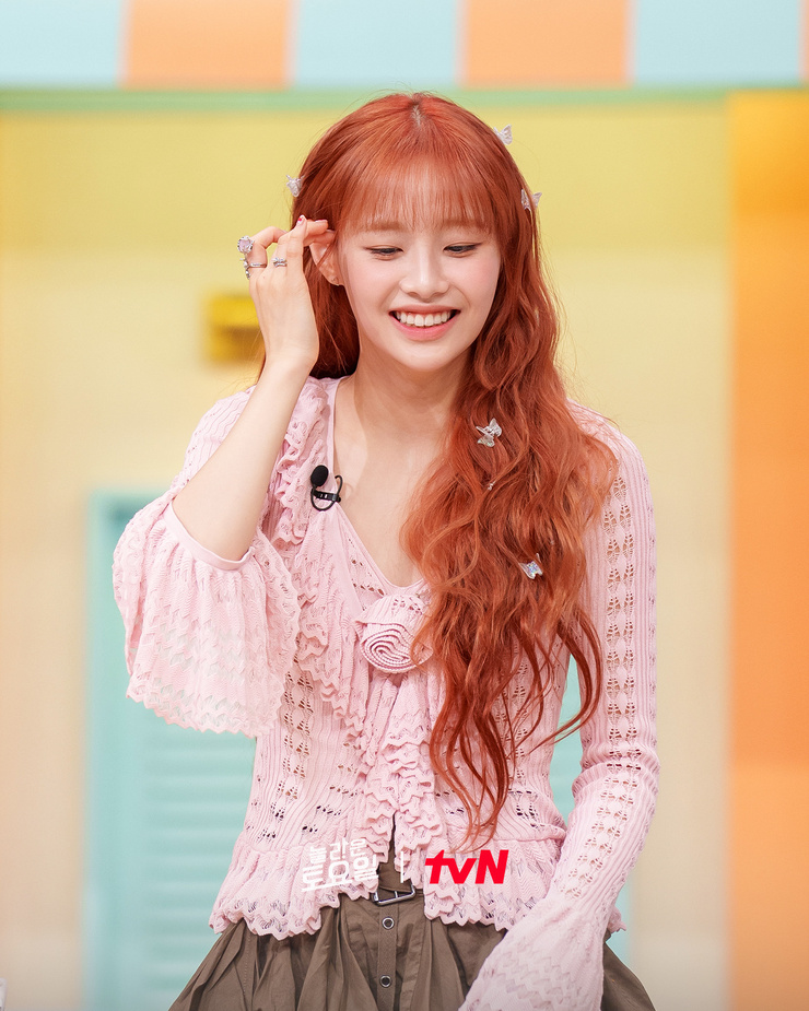 Chuu