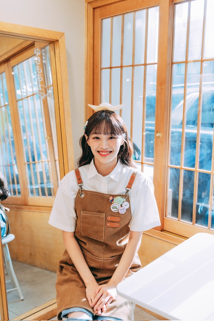 Chuu