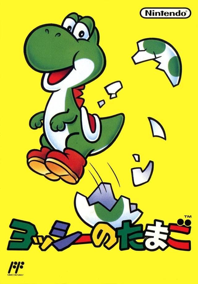 Yoshi