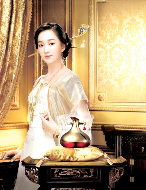 Su-Ae