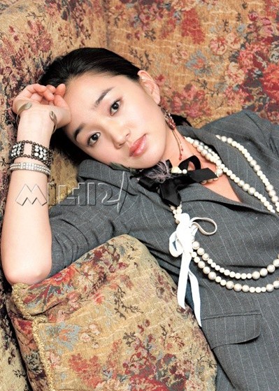 Su-Ae