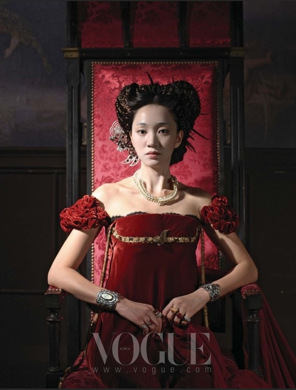 Su-Ae