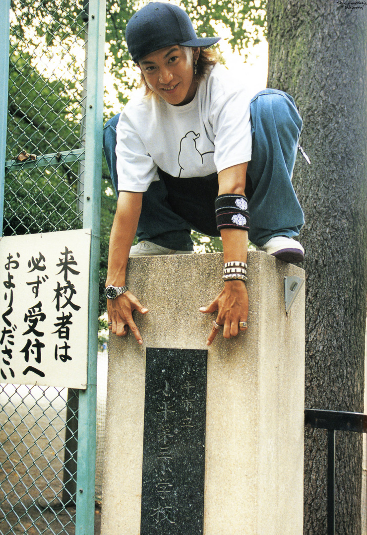 Shun Oguri