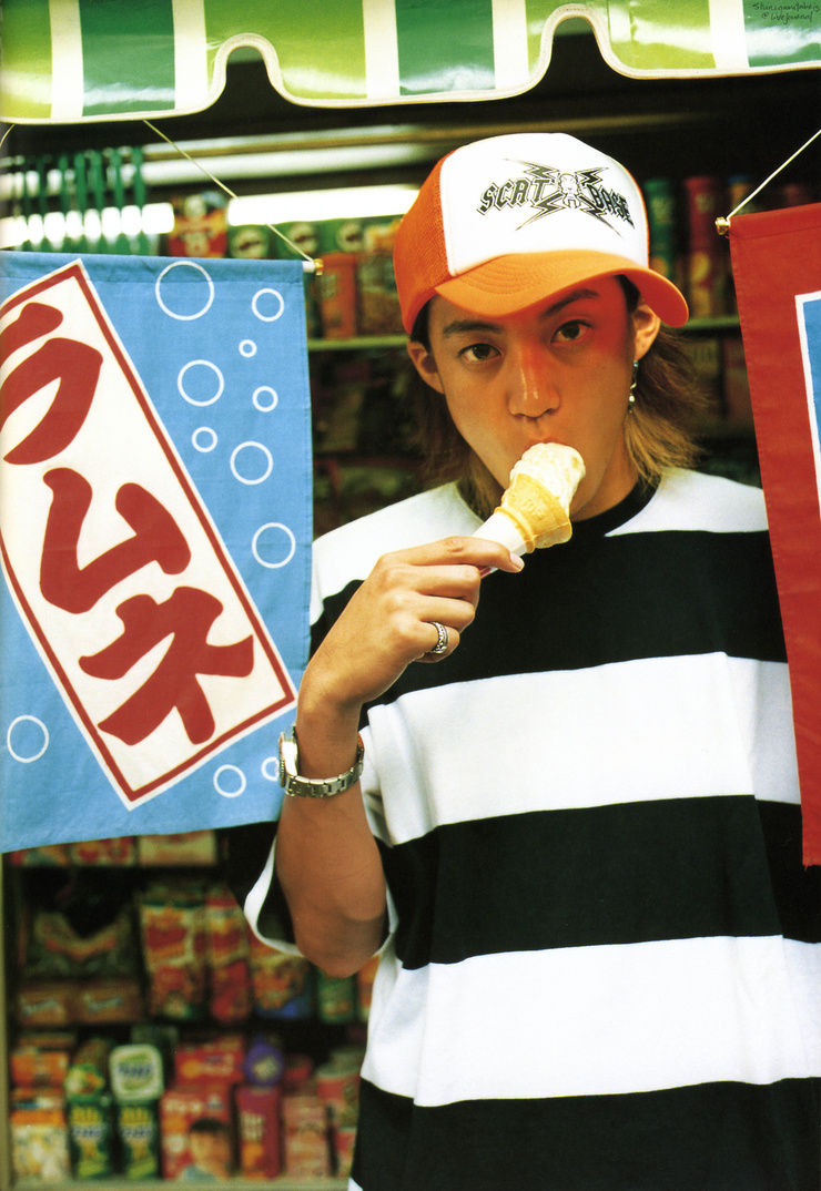 Shun Oguri
