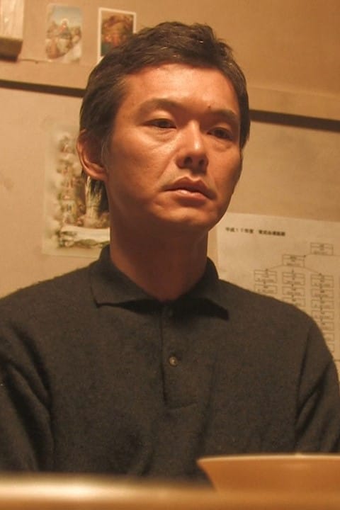 Tetsu Honda