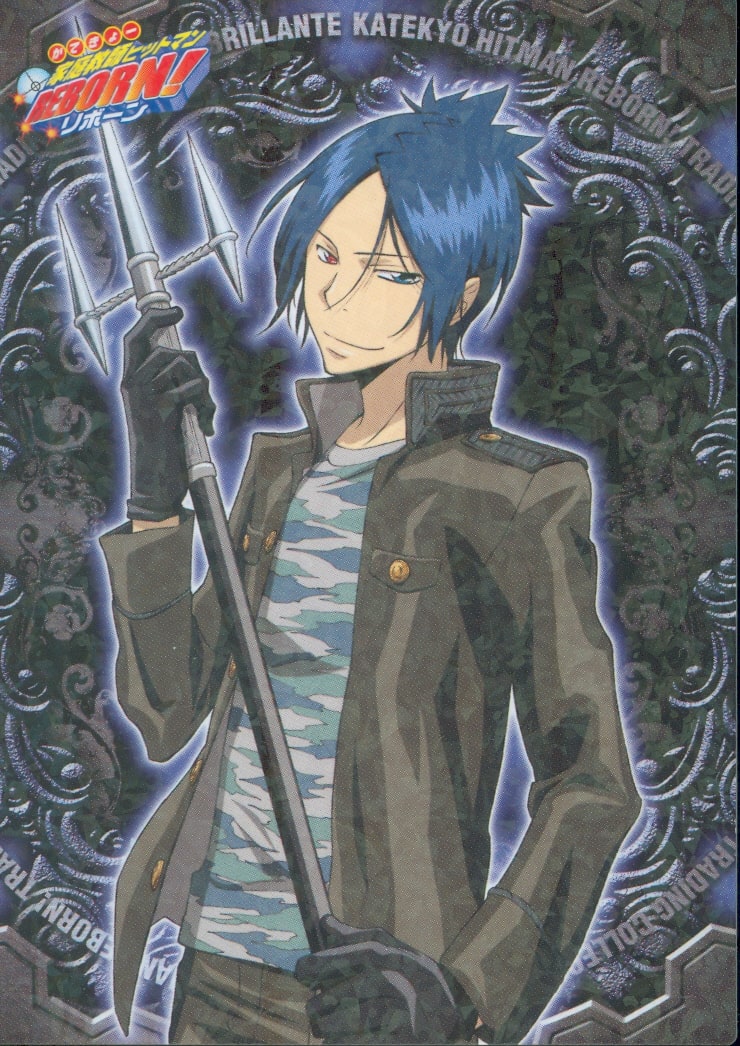 Mukuro Rokudo