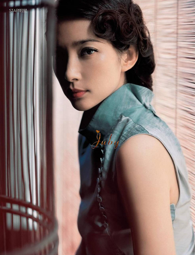 Bingbing Li Bingbing Li