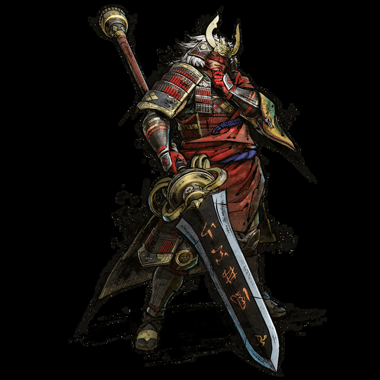 Shingen Takeda