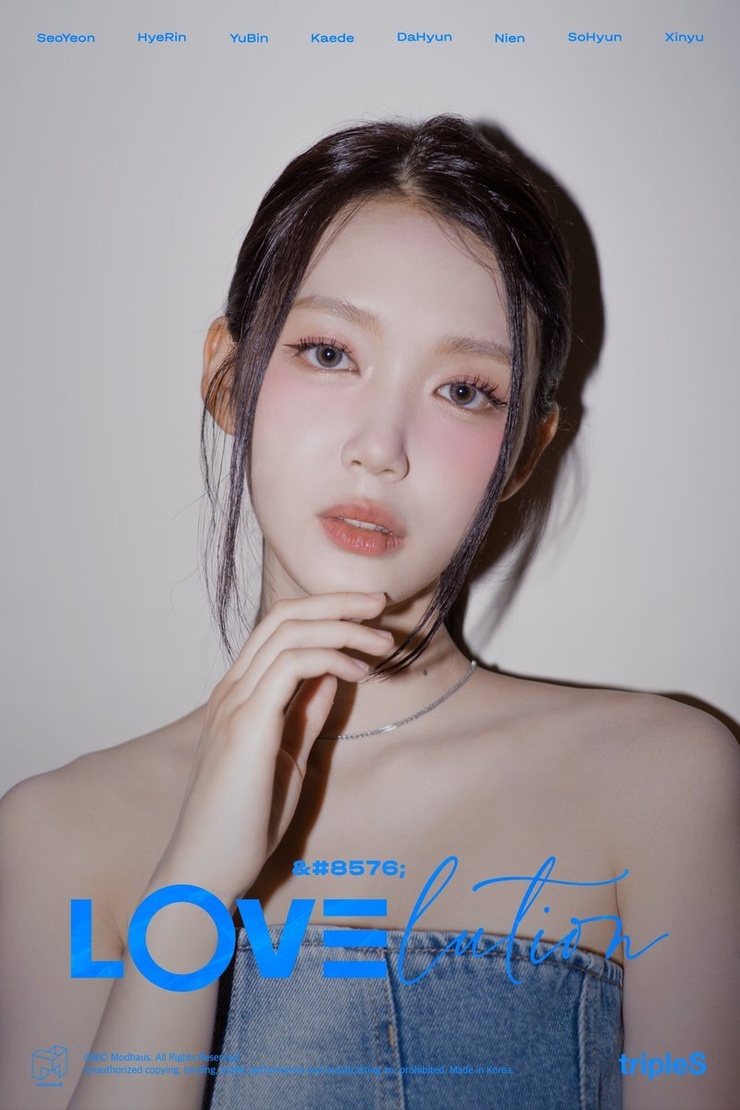 LOVElution