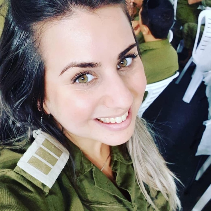Sapir Sol Barenholtz