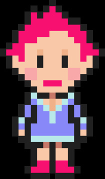 Kumatora