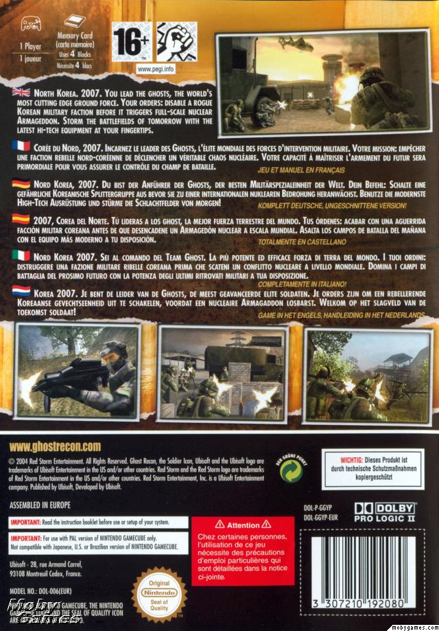 Tom Clancy's Ghost Recon 2