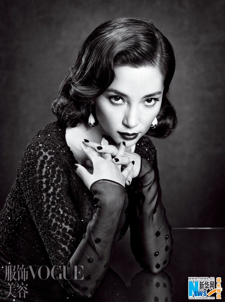 Bingbing Li Bingbing Li