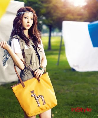 Sin-hye Park