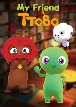 My Friend Ttobo