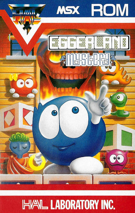 Eggerland Mystery