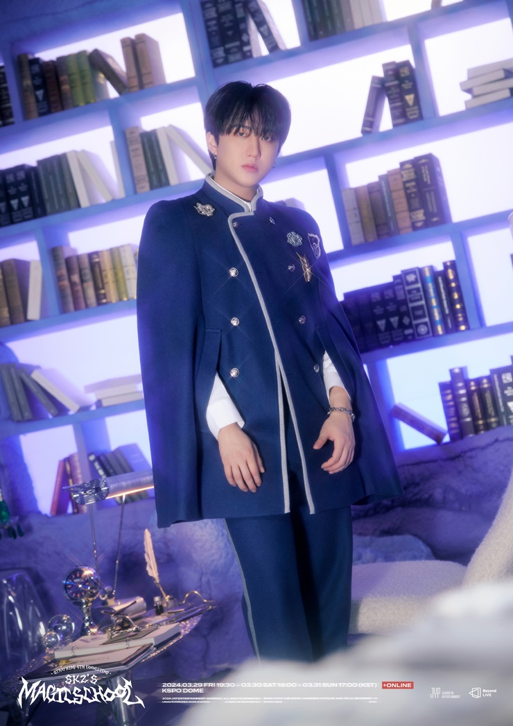 Changbin