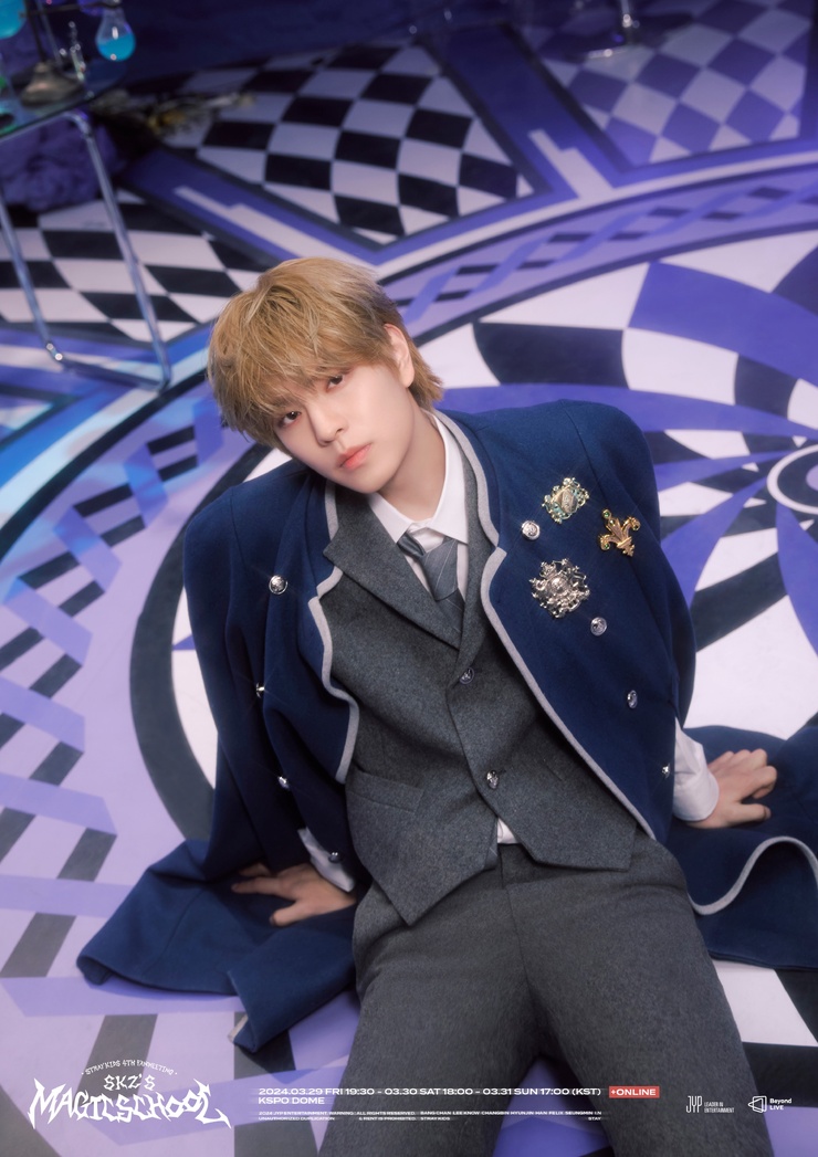 Seungmin