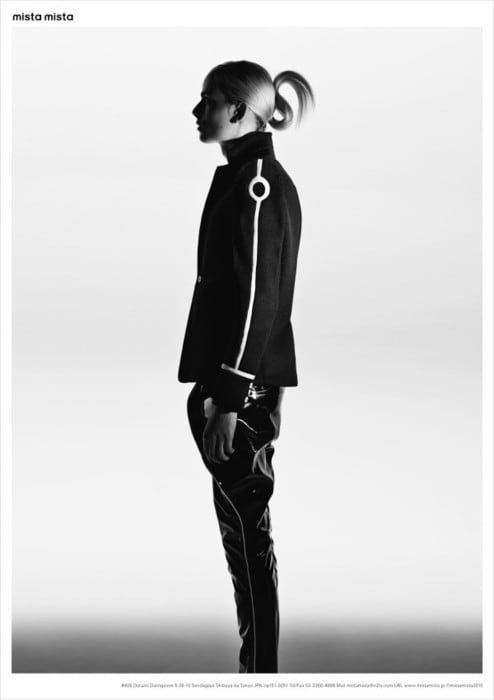 Andrej Pejic Andrej Pejic