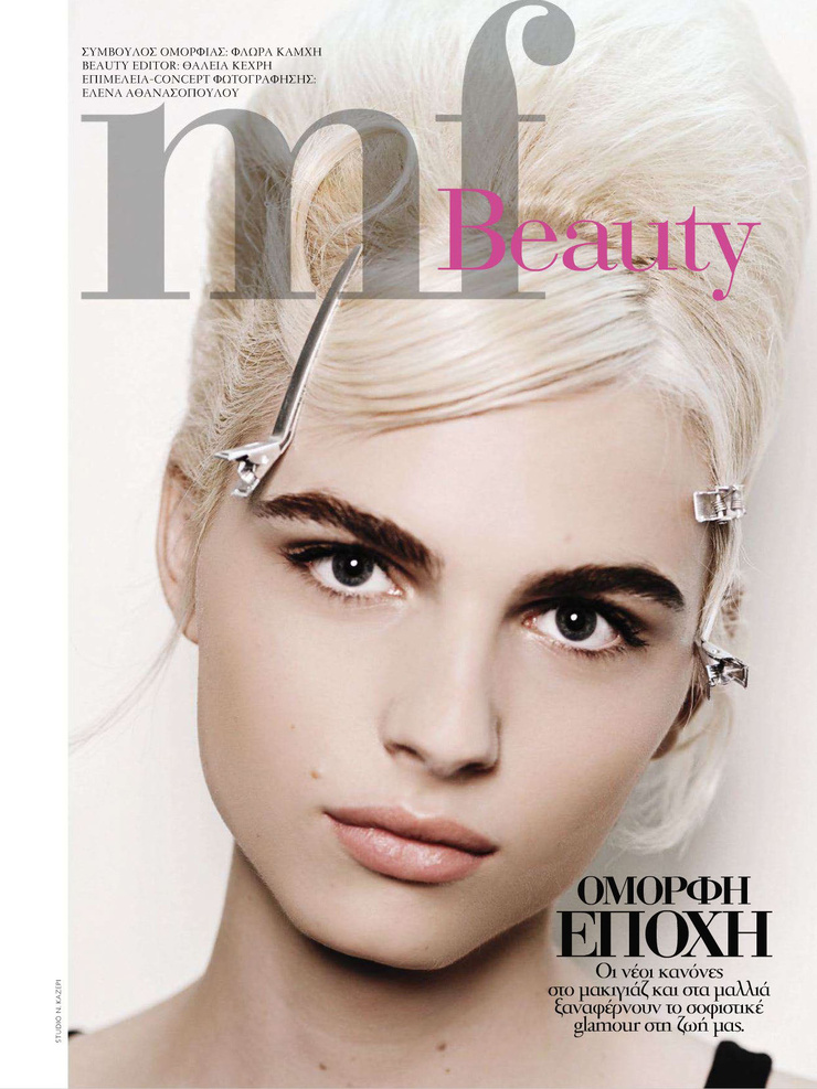 Andrej Pejic